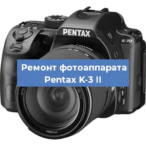 Замена линзы на фотоаппарате Pentax K-3 II в Москве